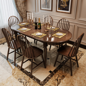 美式复古实木餐桌小户型家用胡桃色木桌子椭圆形法式吃饭桌椅组合