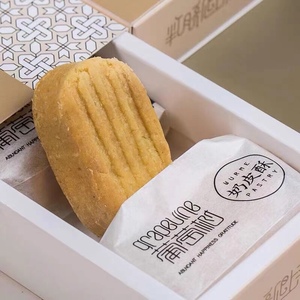 新疆葡萄树奶皮酥饼核桃营养糕点210gX2盒伴手礼礼盒下午茶零食