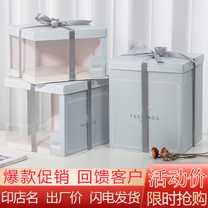 透明蛋糕盒6寸8寸10寸12寸生日网红批发加高厂家定制方形包装盒子