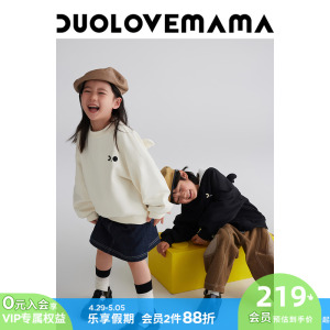 DUOLOVEMAMA “多多兽”刺绣立体小翅膀圆领套头男女儿童卫衣春装