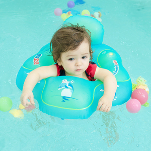 自游宝贝婴儿童游泳圈腋下座圈宝宝游泳坐圈趴圈浮圈0-3岁游泳圈
