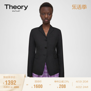 Theory Outlet 春夏系列女装 棉质混纺单排扣西装外套 N034110O