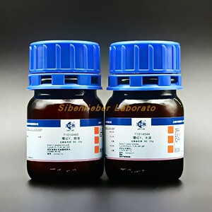 国药 曙红Y 水溶/醇溶 BS 25g 生物染色剂 沪试  化学试剂