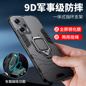 适用小米红米note11t手机壳防摔Redmi Note11TPro硅胶保护套十一tpro+加磁吸车载一体指环支架全包抗爆滑散热