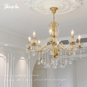 法式复古客厅吊灯水晶珍珠欧式别墅全铜玻璃美式餐厅灯卧室房间灯