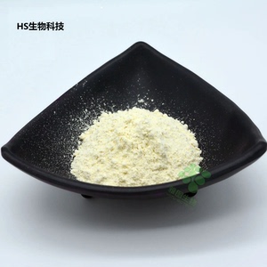 日本进口神经酰胺3%米糠油提取物角质层补水玻尿酸搭挡保湿试剂