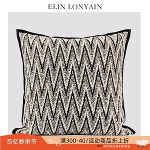 ELIN LONYAIN现代简约轻奢黑白人字纹肌理包边靠垫抱枕样板房方枕