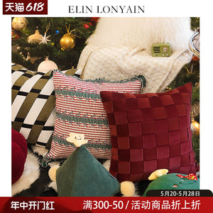 ELINLONYAIN北欧简约ins风圣诞新年主题红色绿色靠垫抱枕沙发组合