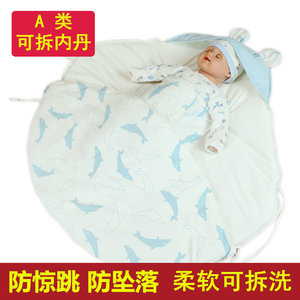 婴儿抱被纯棉可拆洗襁褓睡袋新生儿蝴蝶婴儿防惊跳四季可用包被