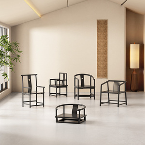 新中式主人椅实木茶桌椅茶室侘寂风椅子黑色碳化茶椅靠背圈单人椅