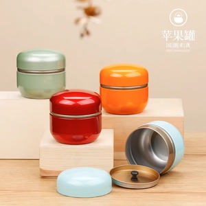 茶叶罐铁罐一两装通用红茶绿茶日式马口铁空罐茶叶包装盒加印logo