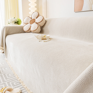 奶油风雪尼尔沙发盖巾全包万能沙发垫四季通用高级感沙发套罩盖毯