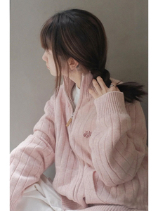 韩版温柔慵懒风拉链毛衣外套女秋冬洋气甜美减龄软糯立领针织开衫