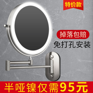 免打孔led化妆镜带灯壁挂伸缩折叠放大浴室镜卫生间补光梳妆镜子