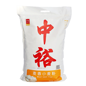 中裕面粉麦香小麦粉10kg中筋通用面粉20斤装包子馒头饼水饺蒸包