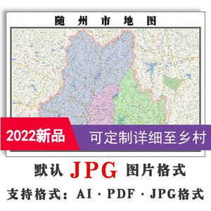 服饰鞋帽设计：引领时尚潮流的关键推手
