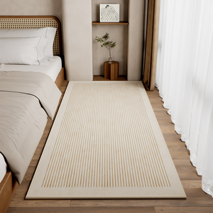 日式卧室床边地毯客厅侘寂风地垫房间耐脏阳台飘窗垫子防滑床边毯