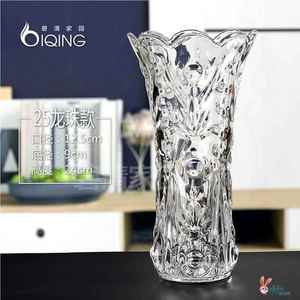 特大号花瓶玻璃透明大口径高50cm插花大号客厅摆件水培富贵竹落地