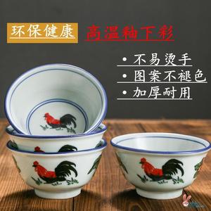怀旧复古公鸡6寸扶摇老式鸡公碗个性家用面碗碗碗创意香港