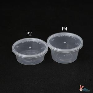 调料杯p2p4一次性餐盒外卖打包盒布丁盒透明保鲜盒塑料酱料盒带盖