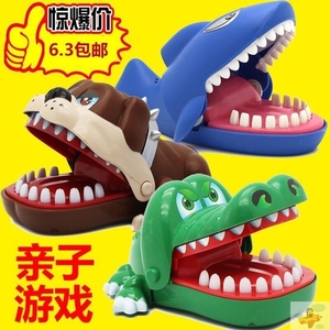 。牙齿亲子大嘴巴鳄鱼玩具咬手男孩拔牙张嘴夹子咬咬整蛊绿色玩偶