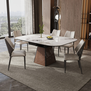 岩板餐桌可伸缩家用小户型实木长方形可变正方形现代简约轻奢餐桌