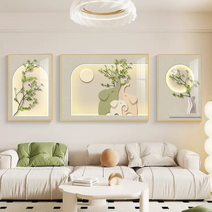 现代简约客厅装饰画小清新高级感三联画温馨小象沙发背景墙挂画