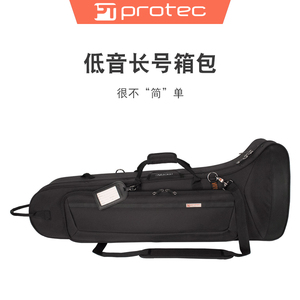 protec普路太低音长号箱包乐器盒箱子便携包专业轻便防撞抗压耐磨