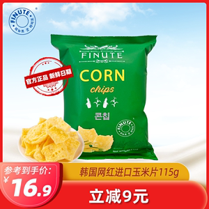 FINUTE趣莱福玉米香脆片115克韩国进口原装大包膨化零食礼包超市