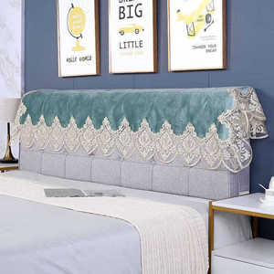 布艺床头罩床头靠背巾软包床头防尘罩1.5米孔雀蓝1.5米床背巾70*1