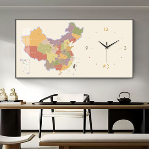 中国地图客厅装饰画钟表挂钟餐厅办公室茶室书房挂画创意艺术时钟