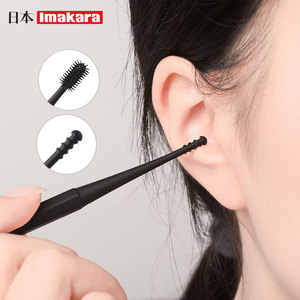 日本挖耳勺耳屎采耳工具螺旋双头硅胶棒创意清洁耳朵洞掏耳神器