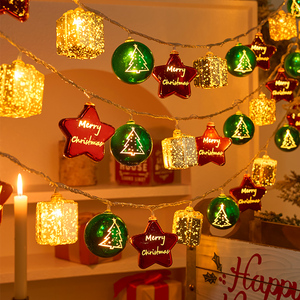 圣诞节圣诞树老人礼盒房间布置橱窗挂件led彩灯星星灯氛围灯
