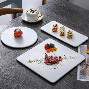 蛋糕盘平盘家用白色长方形盘子陶瓷西餐牛排餐盘甜点盘日式寿司盘