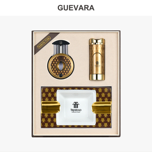GUEVARA复刻古巴烟具套装 雪茄剪刀防风打火机烟灰缸三件工具礼盒