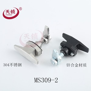 304不锈钢T型把手锁MS309-2压缩式转舌锁空气净化器设备门锁MS101