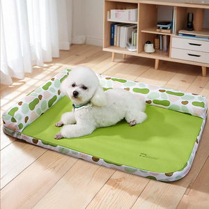 狗窝猫狗垫子四季通用宠物睡垫可拆洗夏天凉席垫猫窝夏季宠物用品