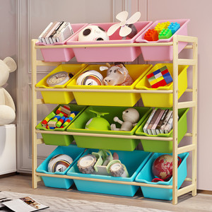 实木儿童玩具收纳架大容量超大懒角落整理柜箱多层家用客厅置物架