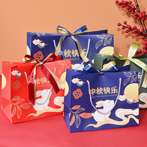 中秋节礼品袋月饼包装袋散装月饼手提袋配送封口双丝带烘焙纸袋厚