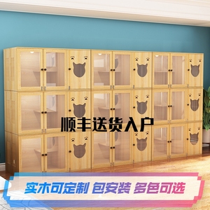 猫舍猫笼子宠物柜定制实木多层板猫窝别墅猫舍产房展示柜猫寄养柜