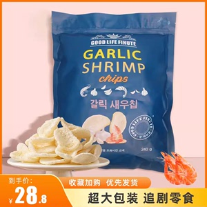 加菲猫 韩国进口FINUTE蒜味虾片芥末240g零食大包蟹味薯片山姆