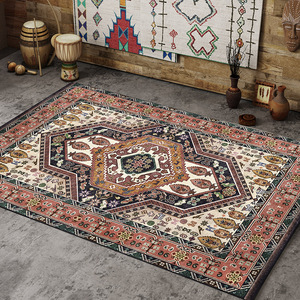 土耳其风地毯客厅摩洛哥民族风沙发茶几垫新疆异域风情地毯卧室