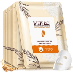 10Pics White Rice Whitening Essence Facial Mask白米精华面膜