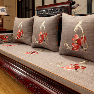 新中式红木沙发垫实木椅子家具坐垫带靠背垫四季通用沙发套罩定制