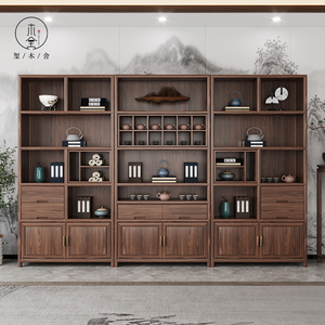 新中式北美黑胡桃木茶室展示柜实木博古架办公柜书柜老榆木多宝阁