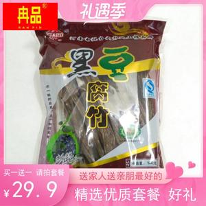 黑豆腐竹许昌河街侠福品牌老厂纯手工非转基因豆制品干货500g推荐