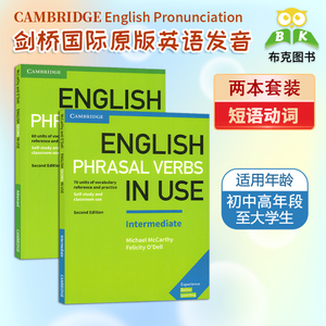 现货English Phrasal Verbs in Use中高阶级短语动词 学习自学工具书籍英文剑桥国际原版英语发音第二版中阶PET FCECAE CPE进口
