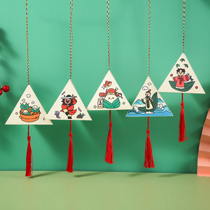 儿童幼儿园diy折纸绘画粽子香包端午节手工香囊制作材料创意挂饰