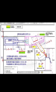 汽车模具设计结构计算 模具结构计算软件