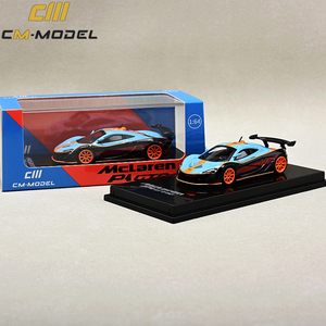 CM Model 1:64 Mclaren 迈凯伦P1 GTR超跑 正版授权 合金汽车模型